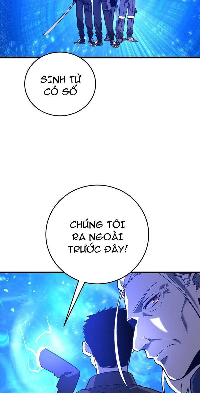 Toàn Cầu Cao Võ Chap 235 - Next Chap 236
