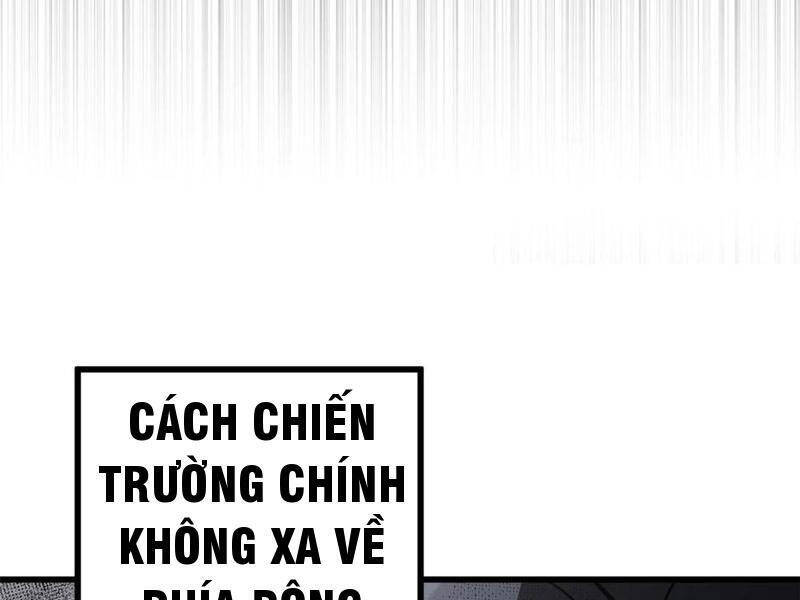 Toàn Cầu Cao Võ Chap 236 - Next Chap 237