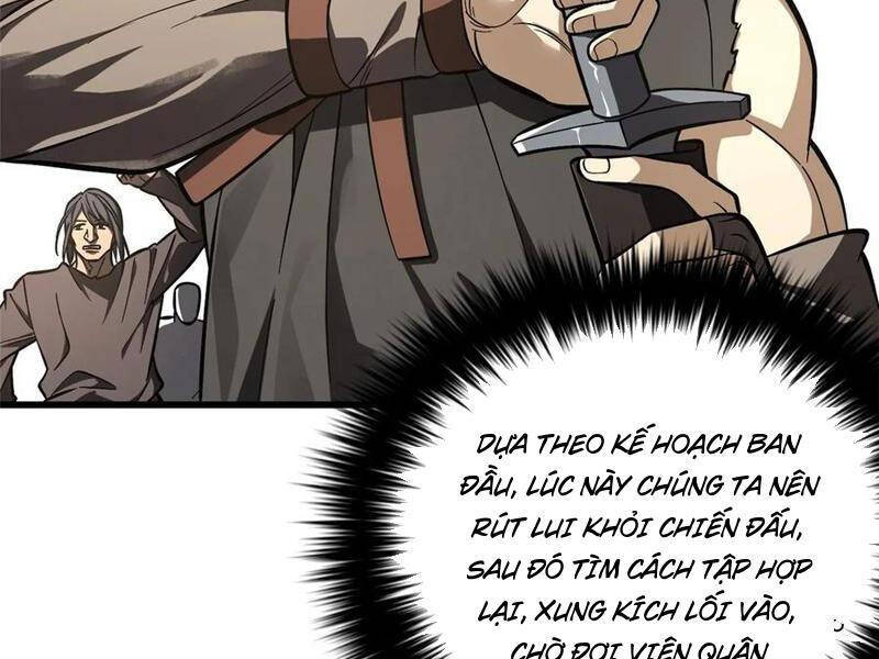 Toàn Cầu Cao Võ Chap 236 - Next Chap 237