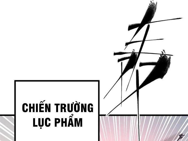 Toàn Cầu Cao Võ Chap 236 - Next Chap 237