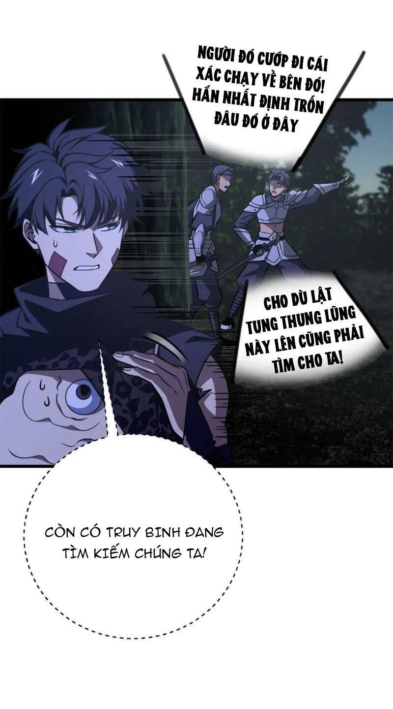 Toàn Cầu Cao Võ Chap 237 - Next Chap 238