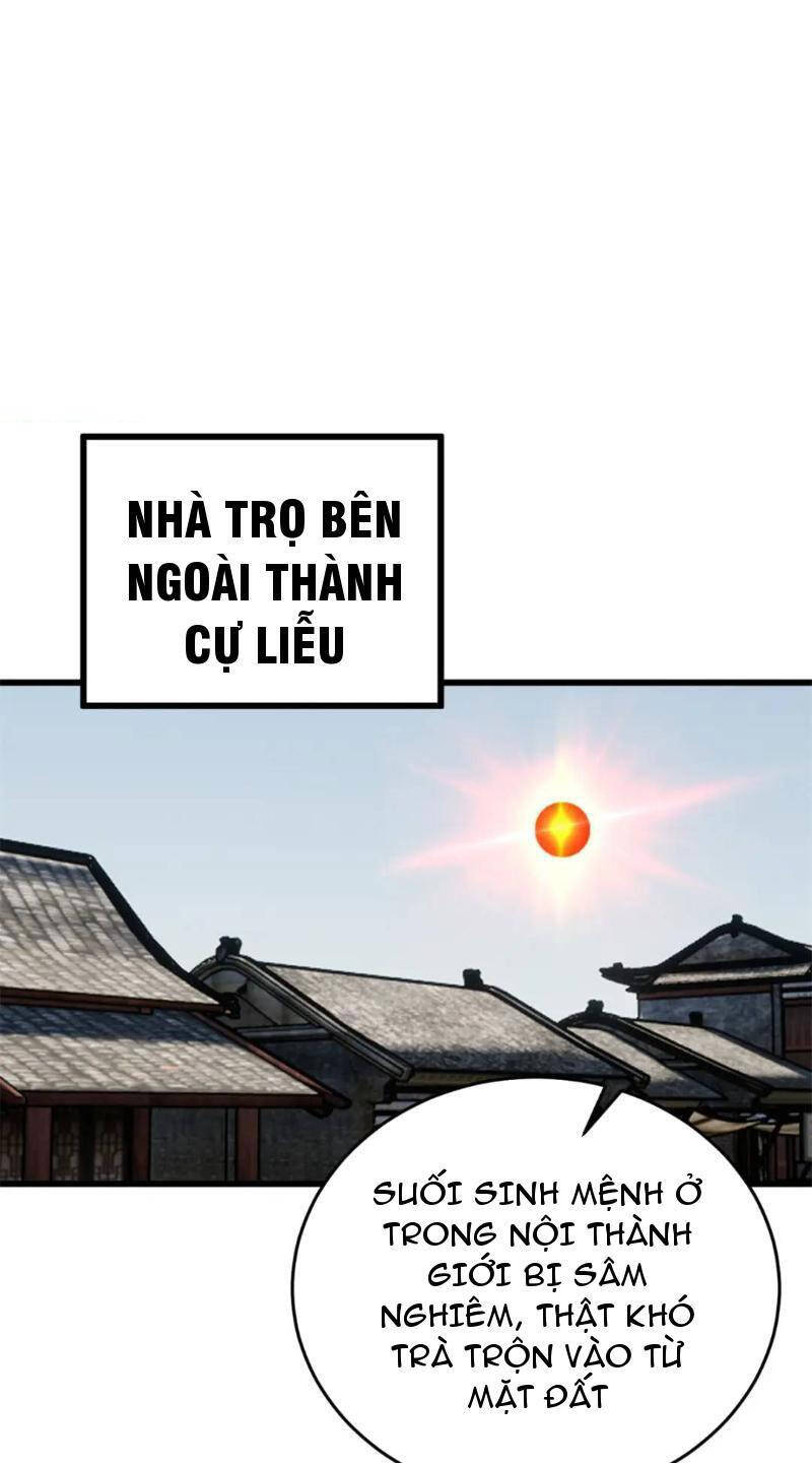 Toàn Cầu Cao Võ Chap 237 - Next Chap 238