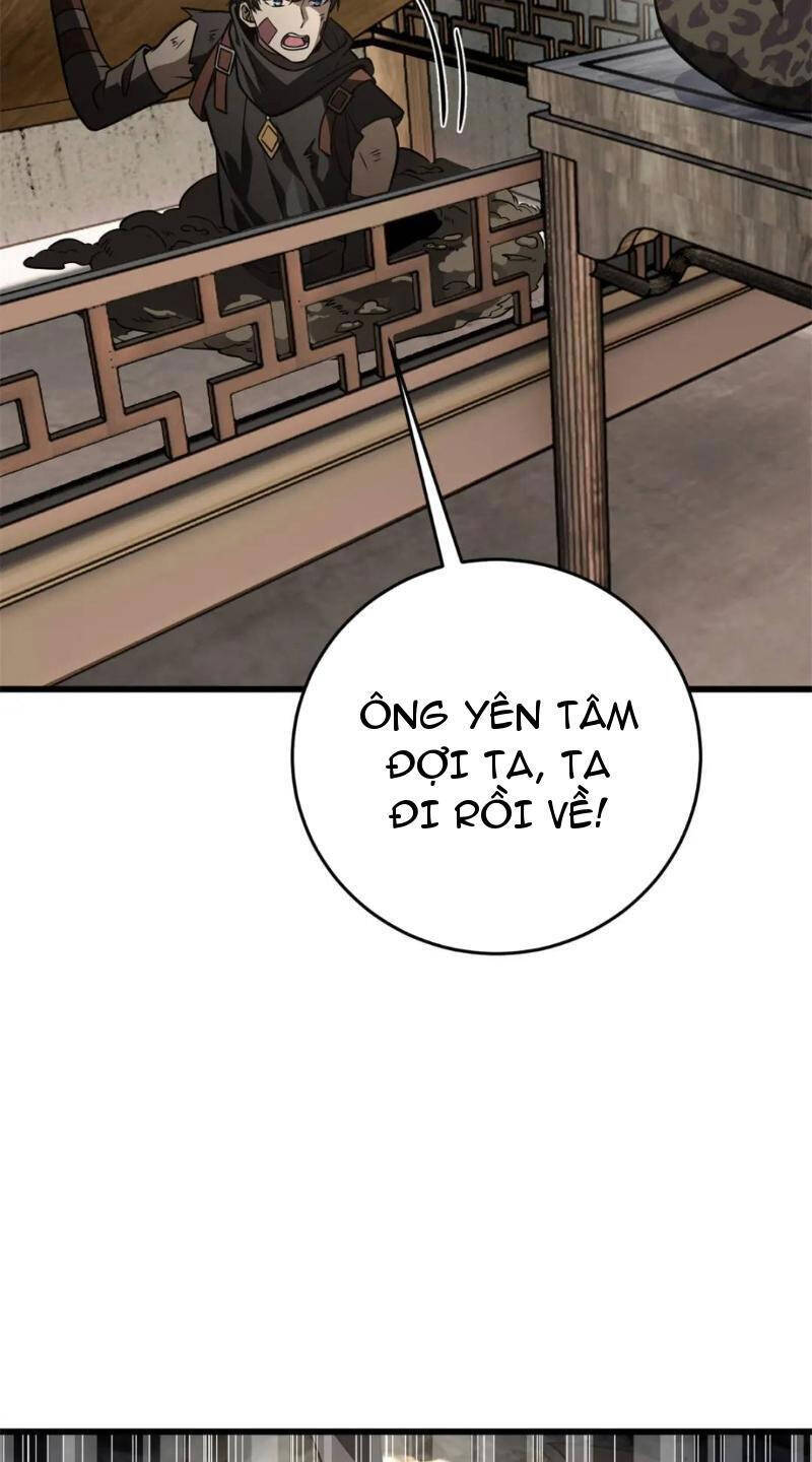 Toàn Cầu Cao Võ Chap 237 - Next Chap 238