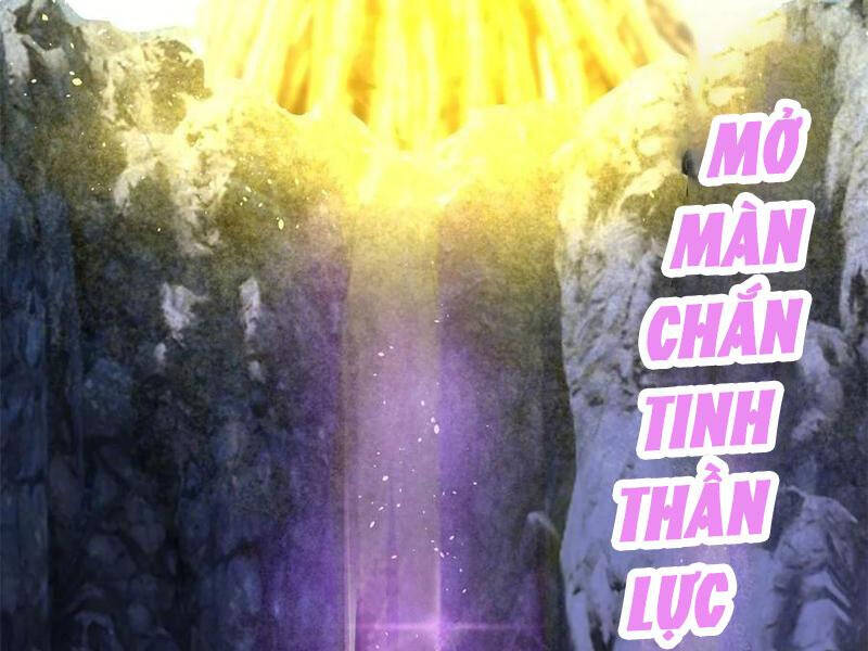 Toàn Cầu Cao Võ Chap 238 - Next Chap 239