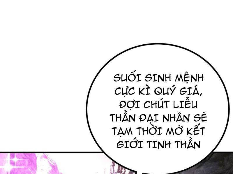 Toàn Cầu Cao Võ Chap 238 - Next Chap 239
