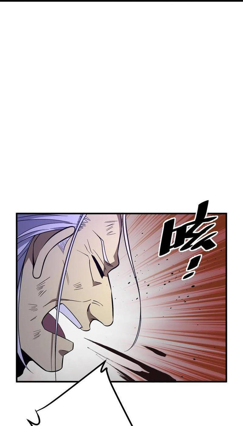 Toàn Cầu Cao Võ Chap 239 - Next Chap 240