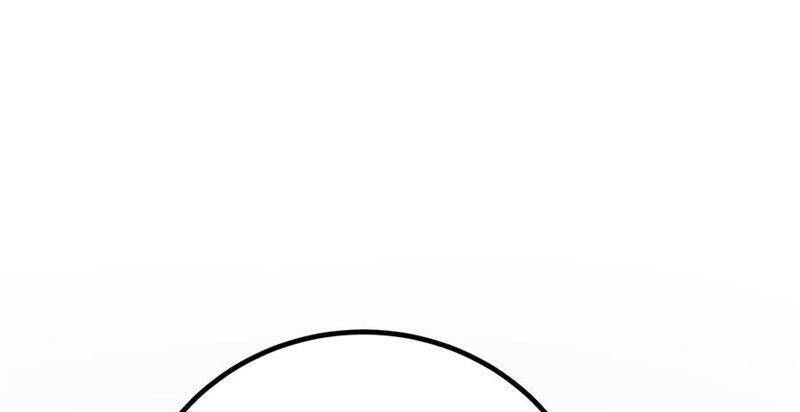 Toàn Cầu Cao Võ Chap 239 - Next Chap 240