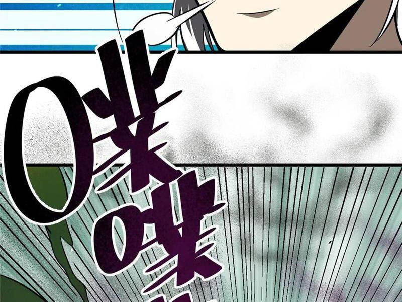 Toàn Cầu Cao Võ Chap 240 - Next Chap 241