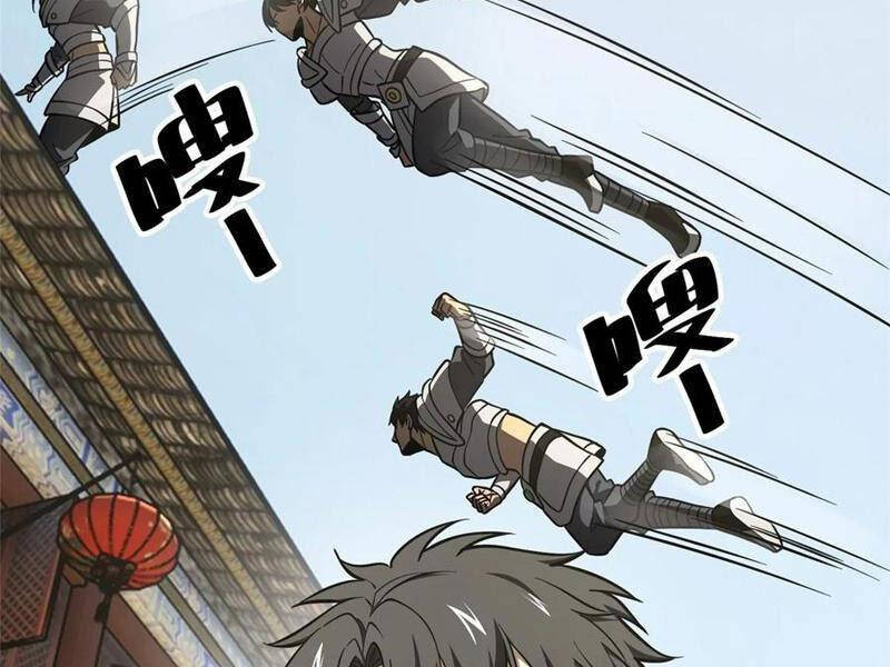 Toàn Cầu Cao Võ Chap 240 - Next Chap 241