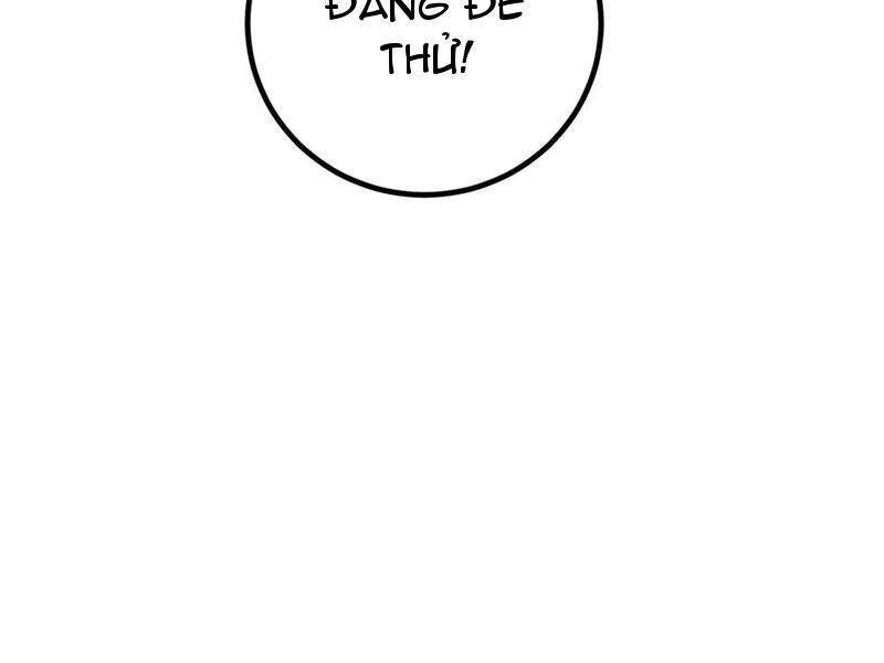 Toàn Cầu Cao Võ Chap 240 - Next Chap 241