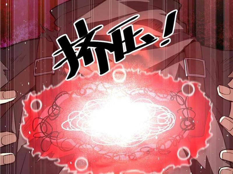 Toàn Cầu Cao Võ Chap 240 - Next Chap 241