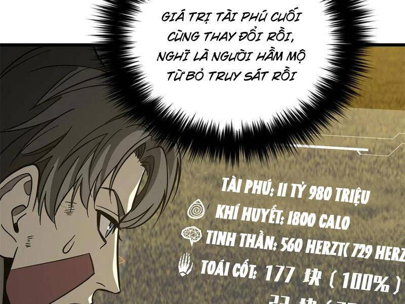 Toàn Cầu Cao Võ Chap 241 - Next Chap 242