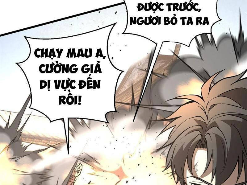 Toàn Cầu Cao Võ Chap 241 - Next Chap 242