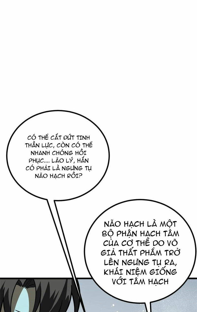 Toàn Cầu Cao Võ Chap 242 - Next Chap 243