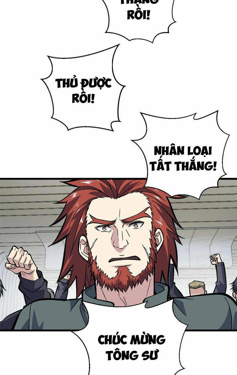 Toàn Cầu Cao Võ Chap 242 - Next Chap 243