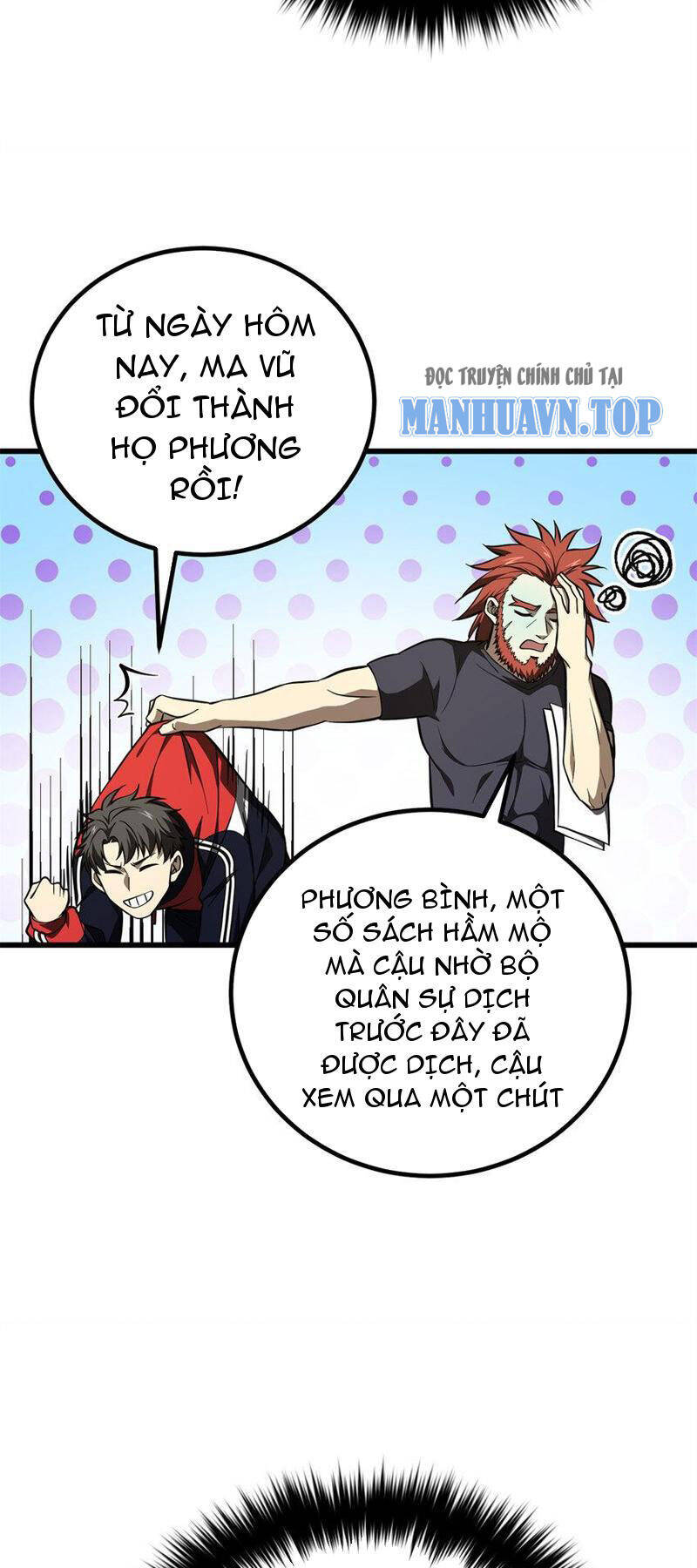 Toàn Cầu Cao Võ Chap 243 - Next Chap 244