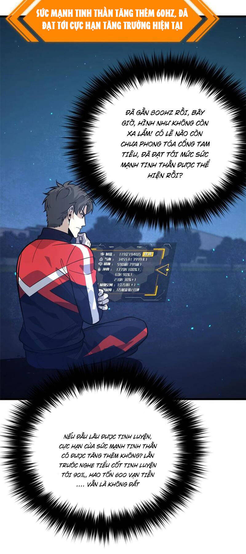 Toàn Cầu Cao Võ Chap 244 - Next Chap 245
