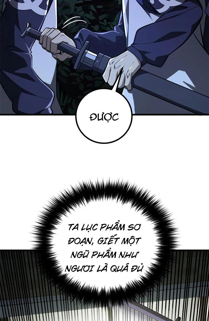 Toàn Cầu Cao Võ Chap 245 - Next Chap 246