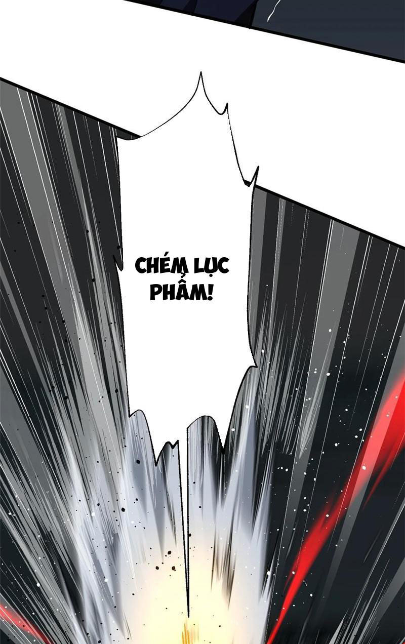 Toàn Cầu Cao Võ Chap 245 - Next Chap 246