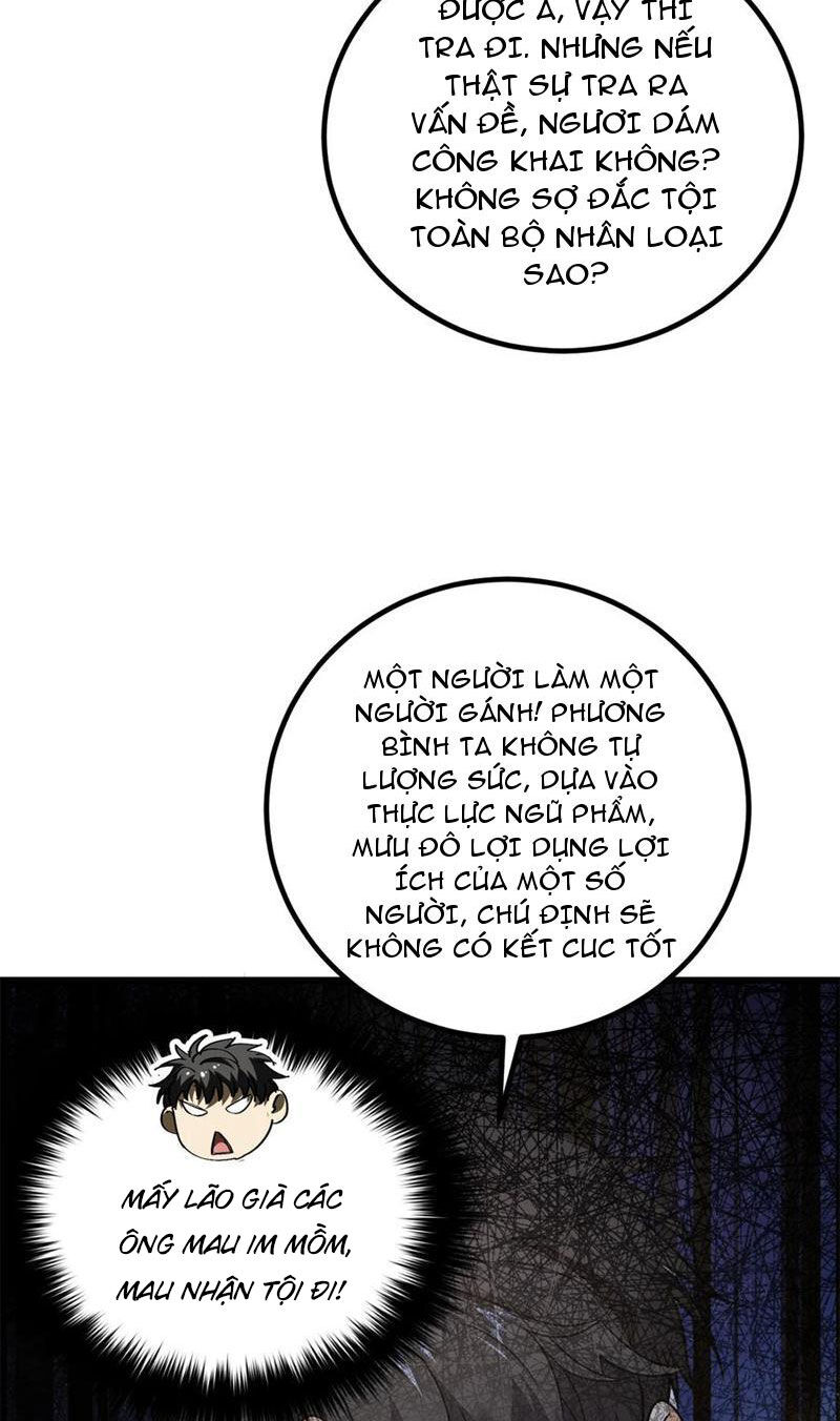 Toàn Cầu Cao Võ Chap 246 - Next Chap 247