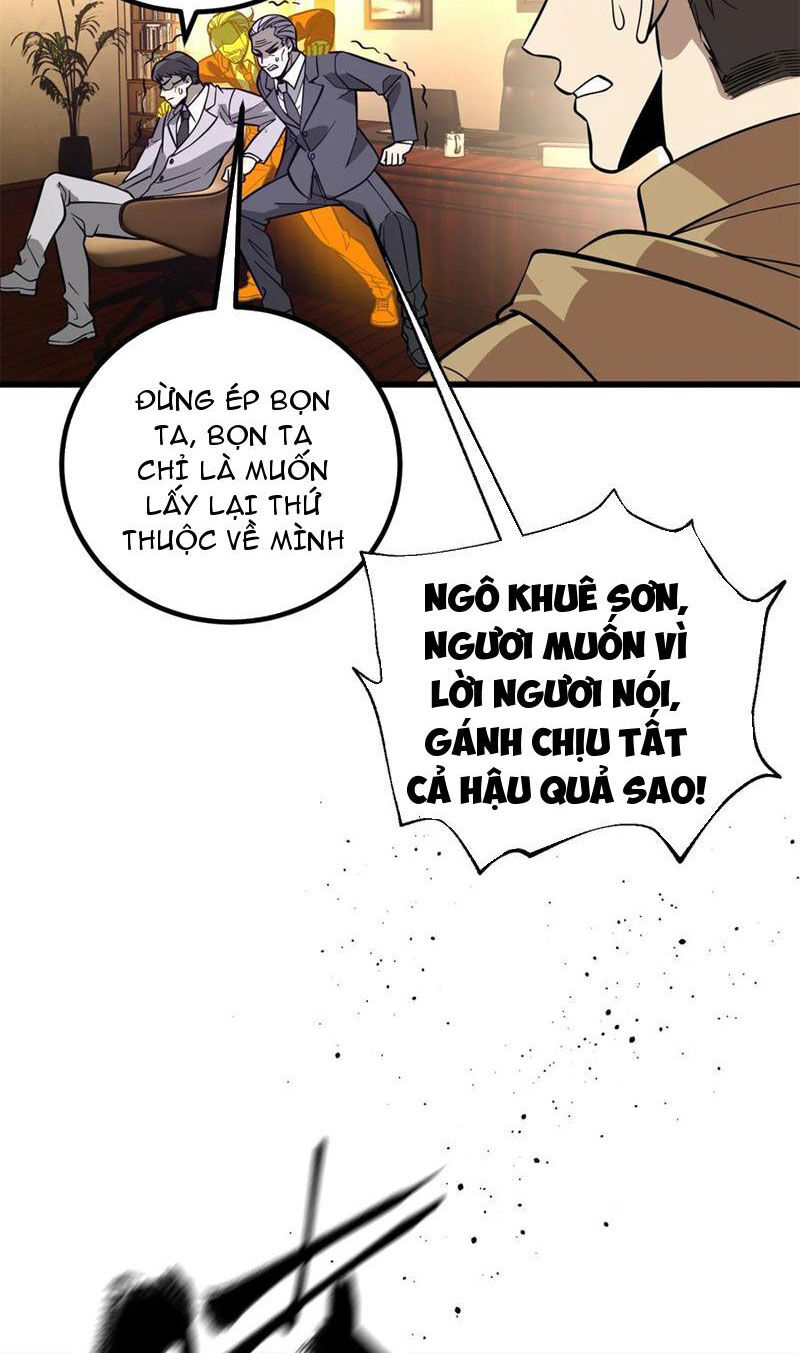 Toàn Cầu Cao Võ Chap 246 - Next Chap 247