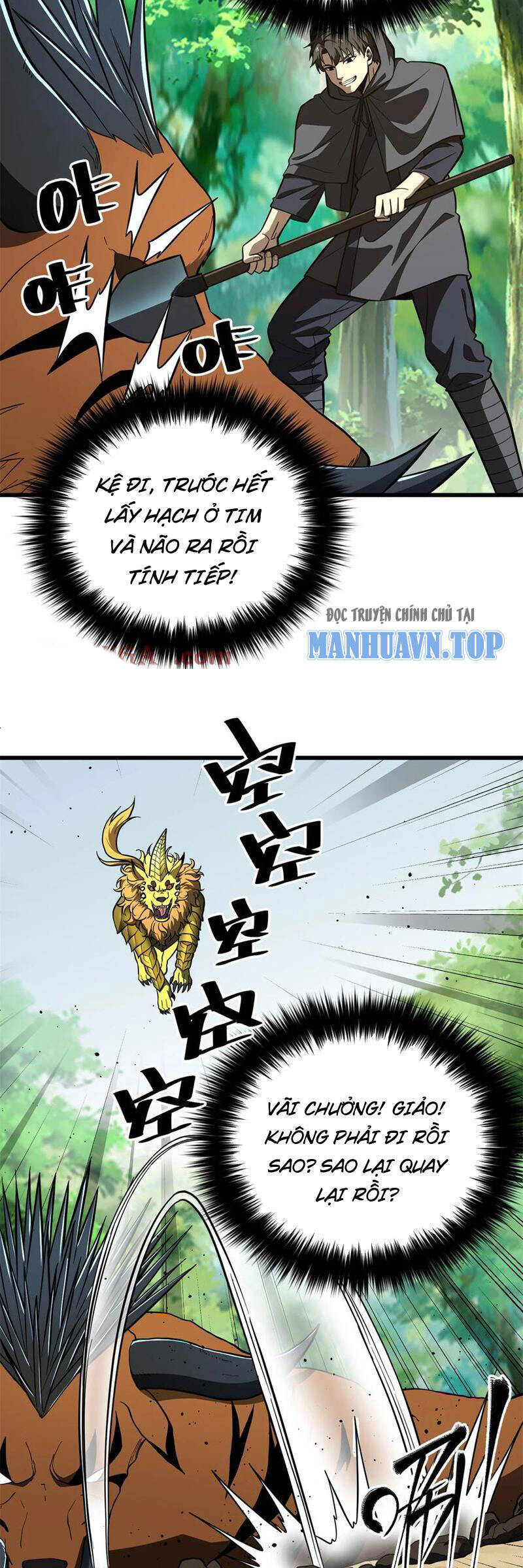 Toàn Cầu Cao Võ Chap 248 - Next Chap 249