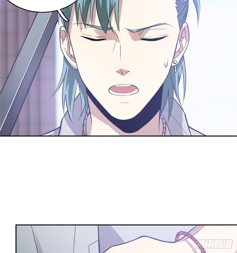 Toàn Cầu Cao Võ Chap 25 - Next Chap 26