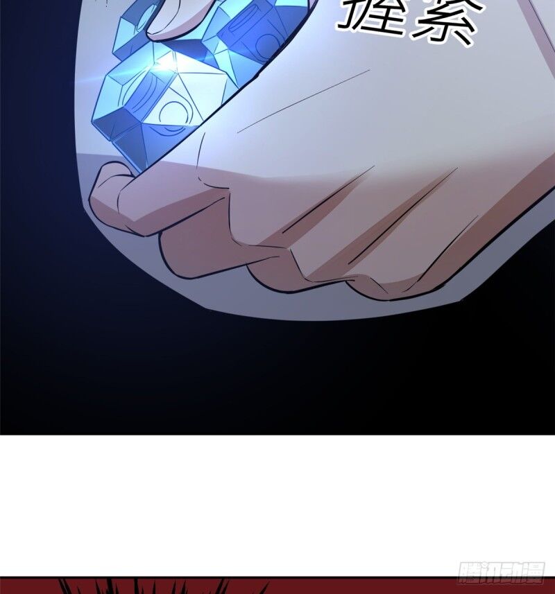 Toàn Cầu Cao Võ Chap 25 - Next Chap 26