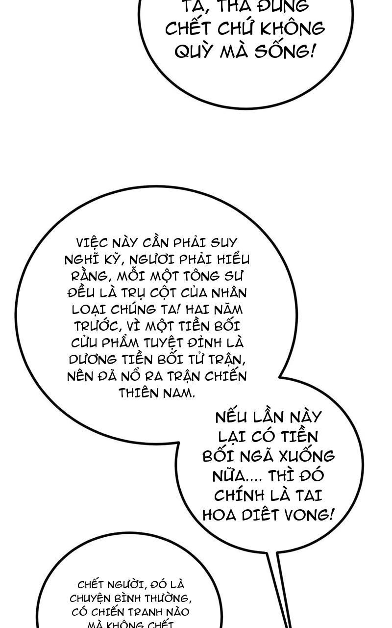 Toàn Cầu Cao Võ Chap 251 - Next Chap 252
