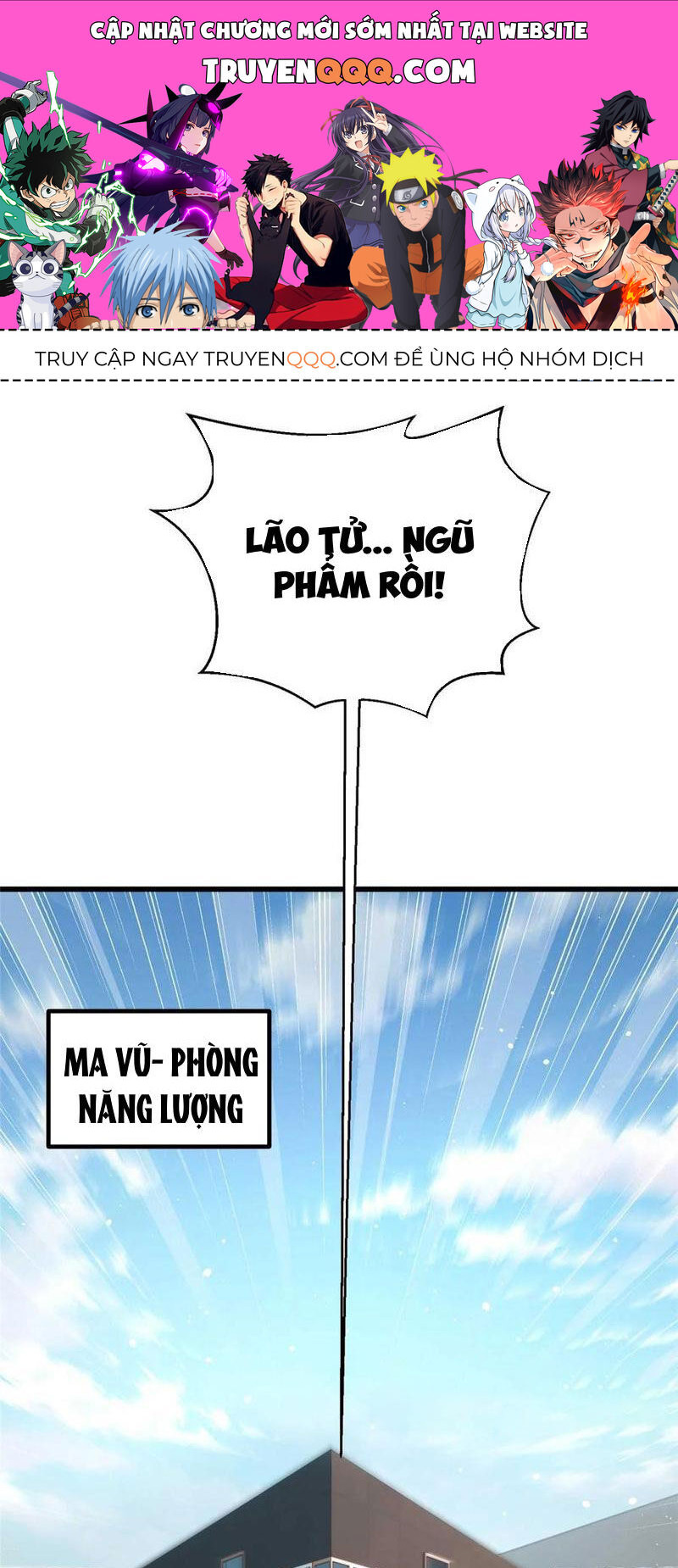 Toàn Cầu Cao Võ Chap 252 - Next Chap 253