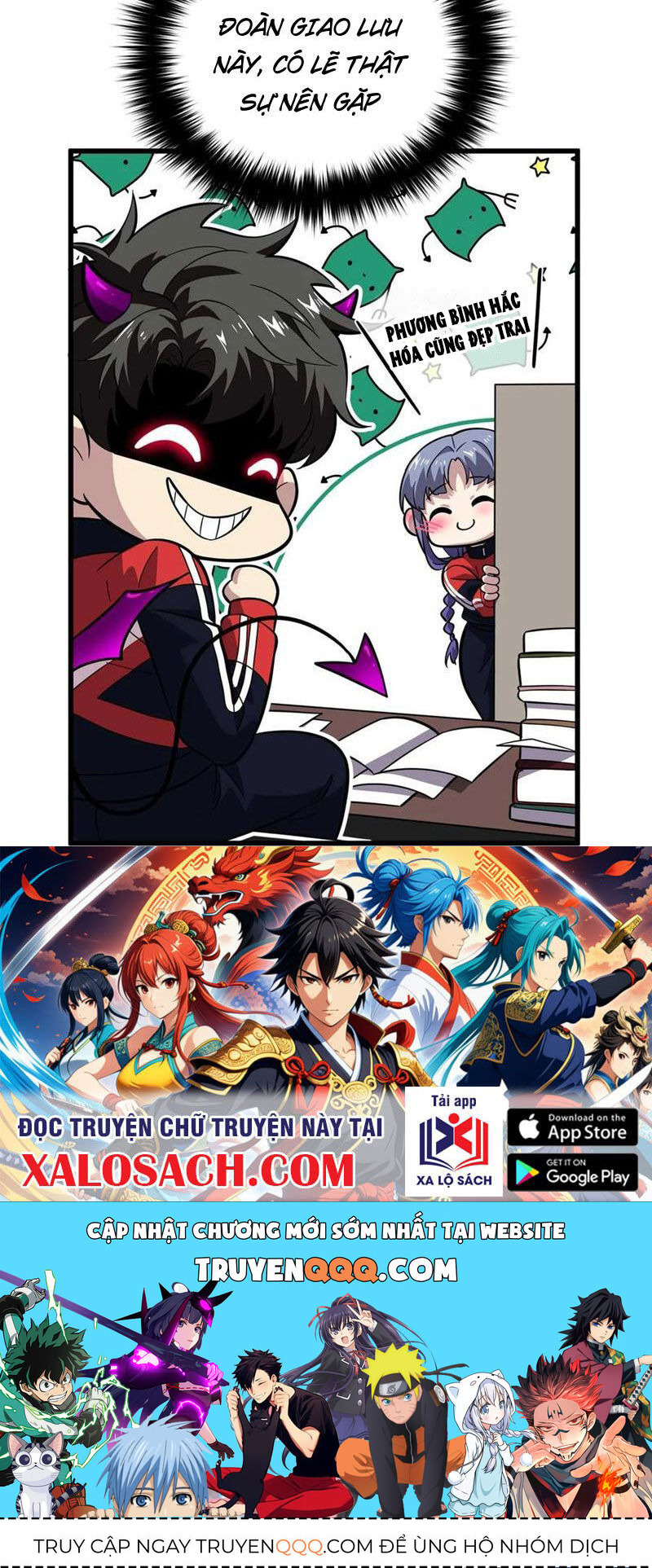 Toàn Cầu Cao Võ Chap 252 - Next Chap 253