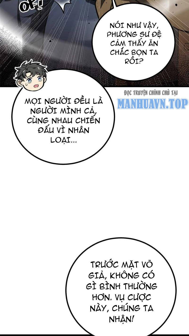 Toàn Cầu Cao Võ Chap 253 - Next Chap 254