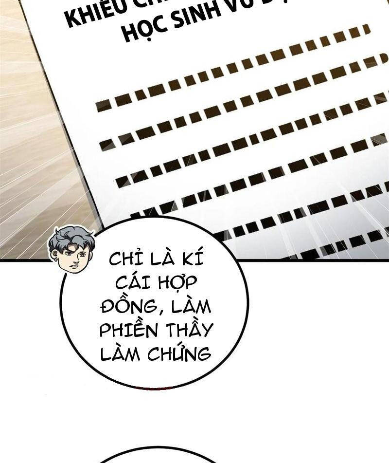 Toàn Cầu Cao Võ Chap 254 - Next Chap 255