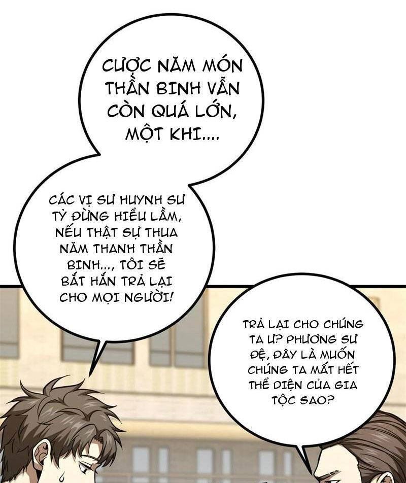 Toàn Cầu Cao Võ Chap 254 - Next Chap 255