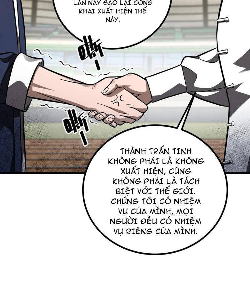 Toàn Cầu Cao Võ Chap 254 - Next Chap 255