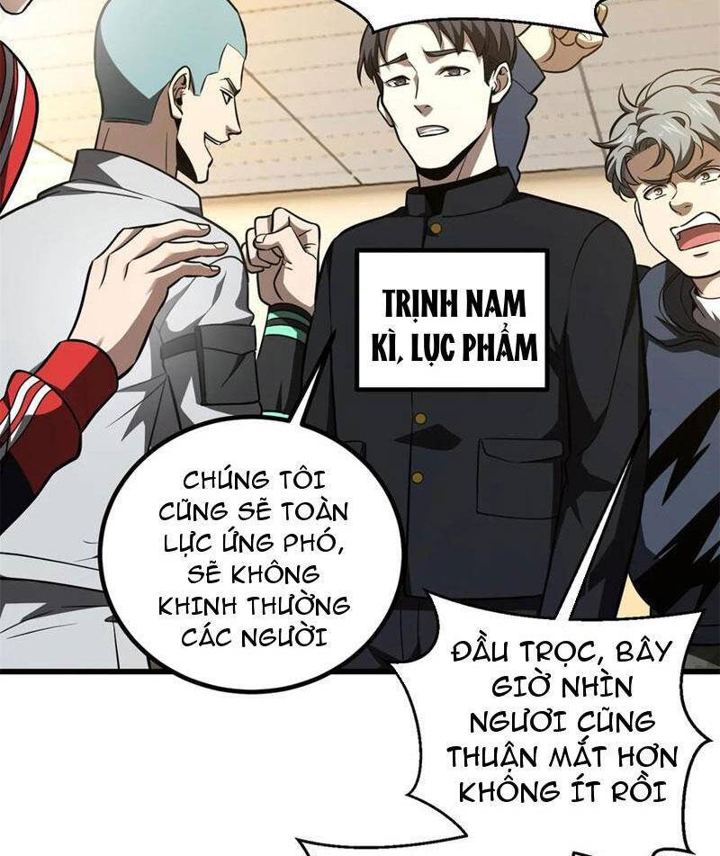 Toàn Cầu Cao Võ Chap 254 - Next Chap 255