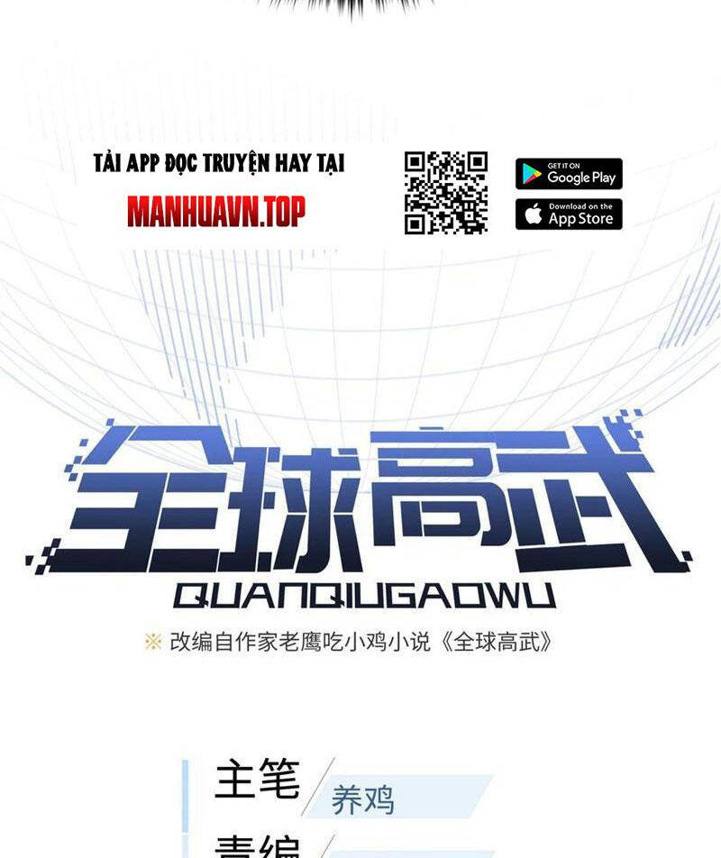 Toàn Cầu Cao Võ Chap 254 - Next Chap 255