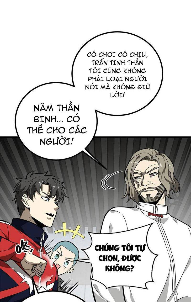 Toàn Cầu Cao Võ Chap 256 - Next Chap 257