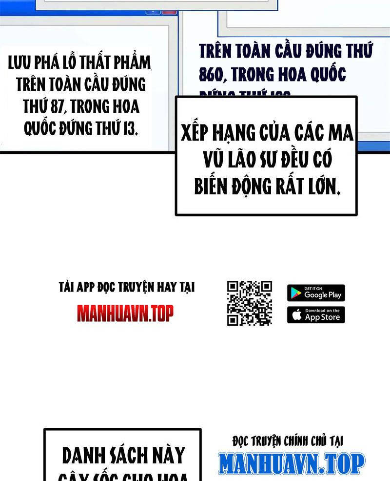 Toàn Cầu Cao Võ Chap 257 - Next Chap 258