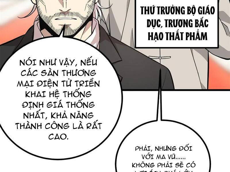 Toàn Cầu Cao Võ Chap 258 - Next Chap 259