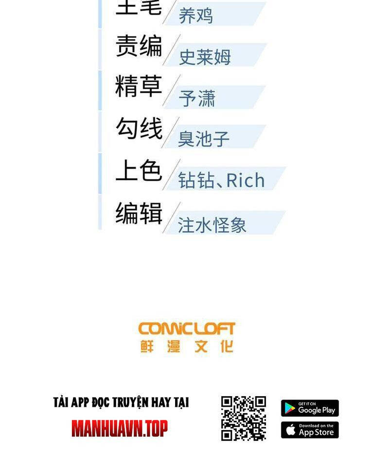 Toàn Cầu Cao Võ Chap 259 - Next Chap 260