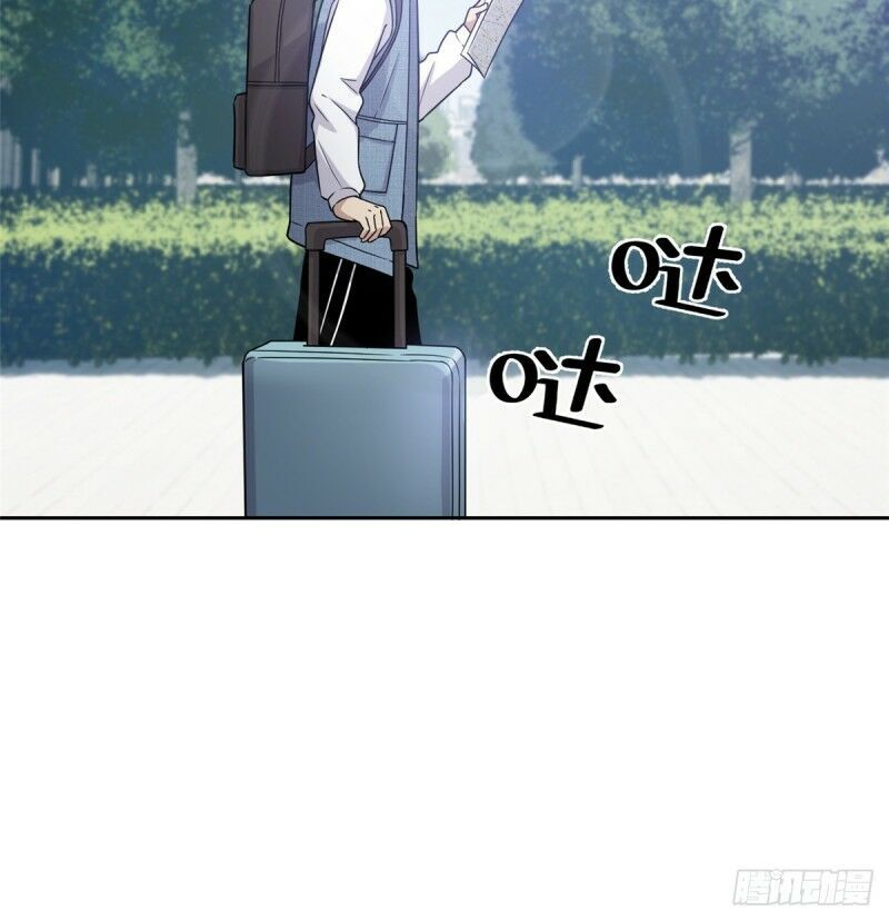 Toàn Cầu Cao Võ Chap 26 - Next Chap 27