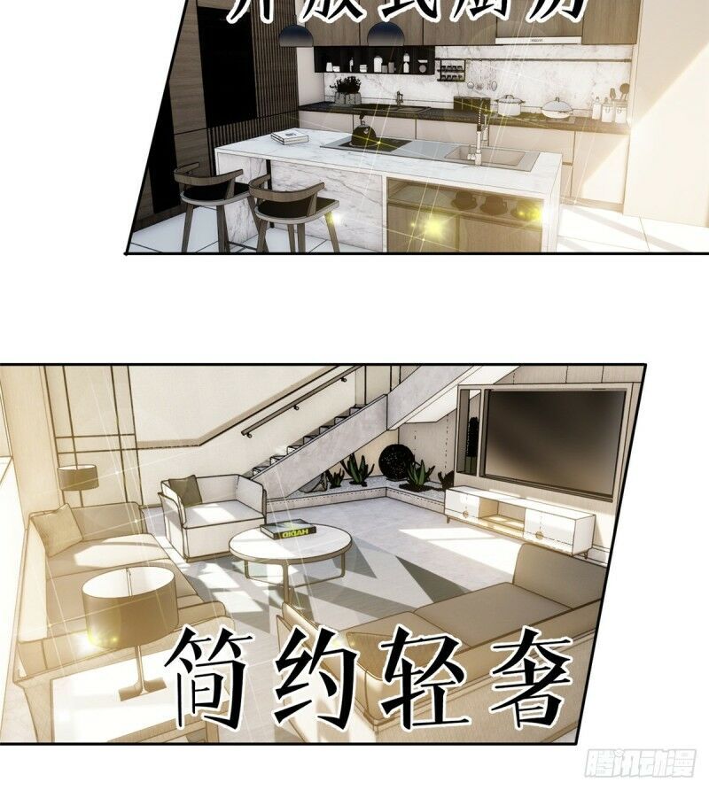 Toàn Cầu Cao Võ Chap 26 - Next Chap 27