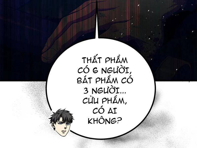 Toàn Cầu Cao Võ Chap 260 - Next Chap 261