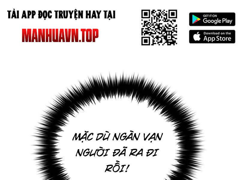 Toàn Cầu Cao Võ Chap 260 - Next Chap 261