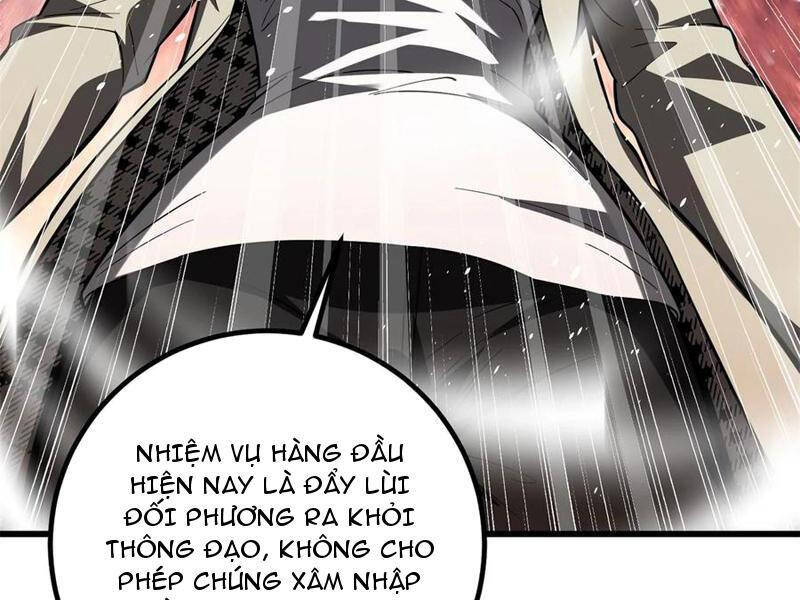 Toàn Cầu Cao Võ Chap 260 - Next Chap 261