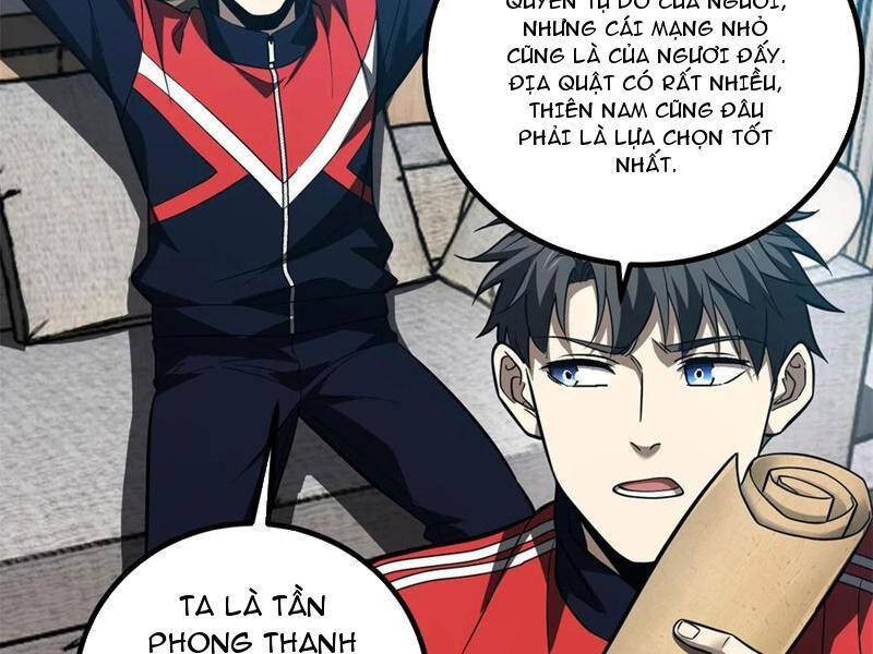 Toàn Cầu Cao Võ Chap 260 - Next Chap 261