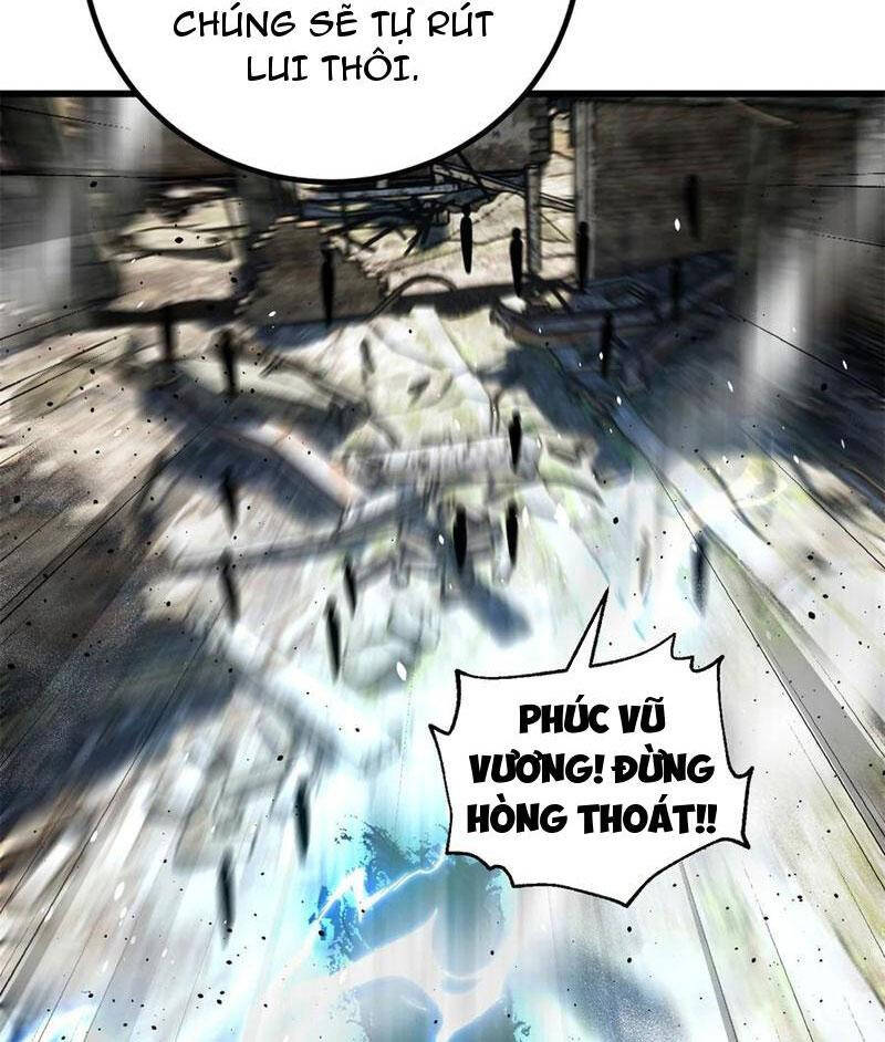 Toàn Cầu Cao Võ Chap 261 - Next Chap 262