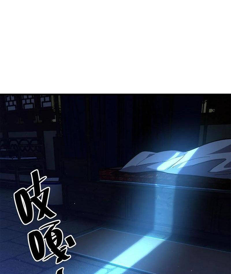 Toàn Cầu Cao Võ Chap 261 - Next Chap 262