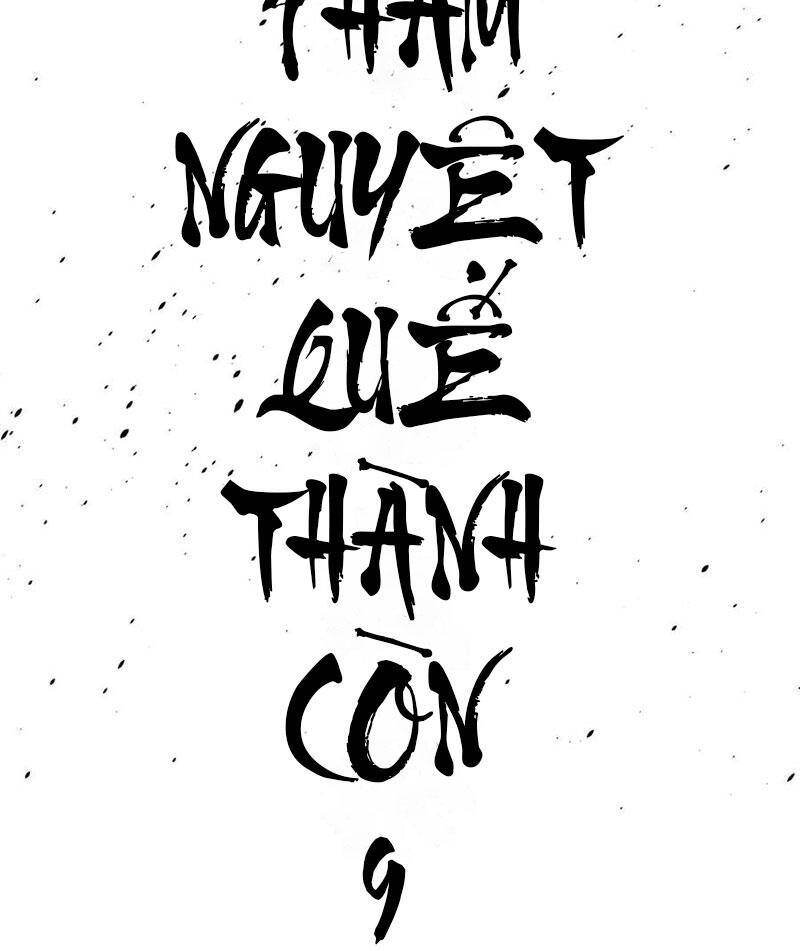 Toàn Cầu Cao Võ Chap 261 - Next Chap 262